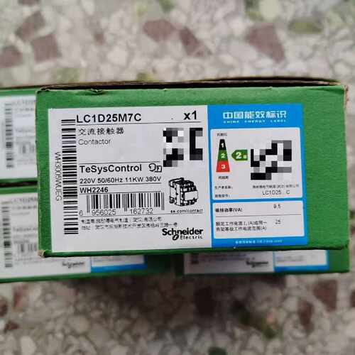 【议价-可维修】  LC1D25M7C 接触器 220V /均有货