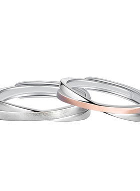 情侣戒指轻奢小众刻字生日礼物