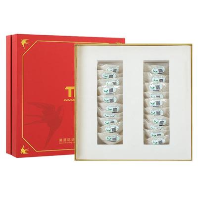 自营燕窝干盏马来西亚溯源码礼盒