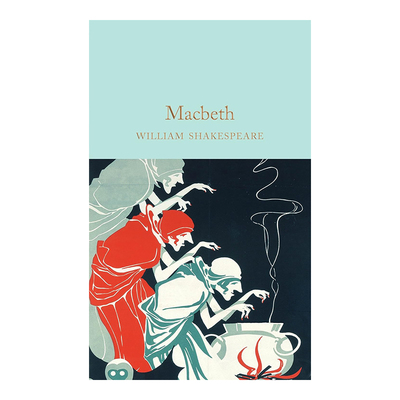 好奇的房子可怕火鸟Curiosity