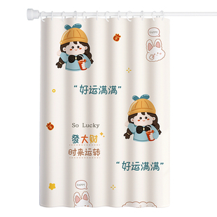 浴室门帘隔断帘隔热隔冷家用免打孔厨房卧室厕所遮挡布帘子卫生间