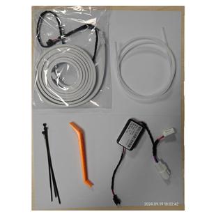 深圳干将适用于吉利银河L7\星舰7\星愿后尾箱照明灯带改装配件