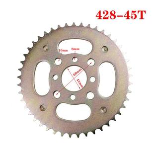 摩托车提速改装 大链轮齿轮盘428盘牙420530520节油器链条省油