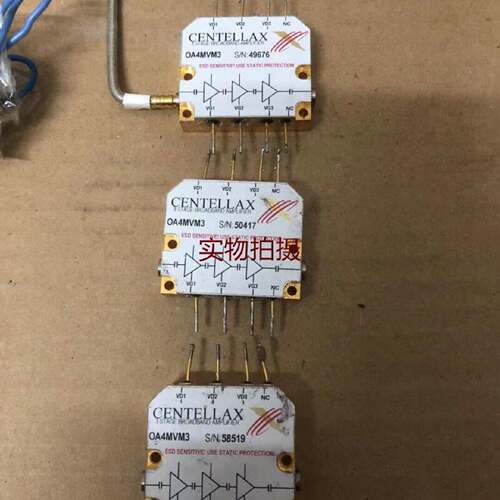 询价-高速驱动器OA4MVM3