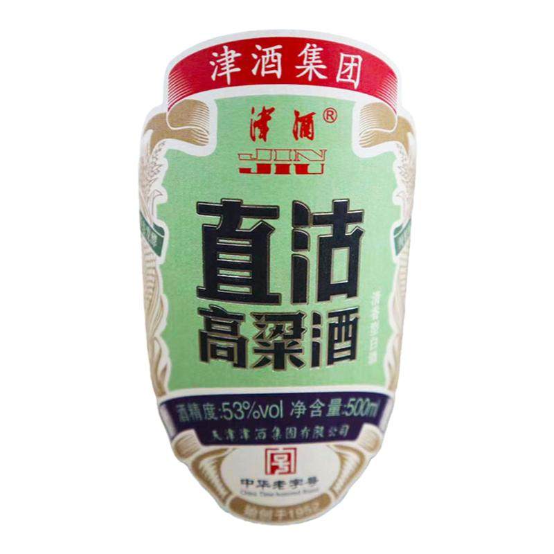 直沽高粱酒津酒53度清香型白酒