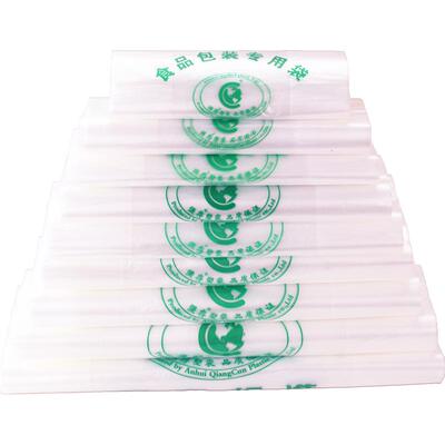 加厚方便袋强存光面塑料