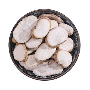 浙贝母干货中药材野生贝母象贝母片无硫煲汤大贝母土贝母陈皮止咳