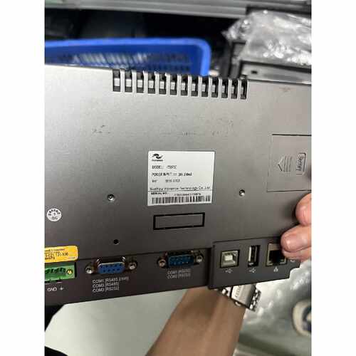 询价汇川Inovance IT5070T触摸屏