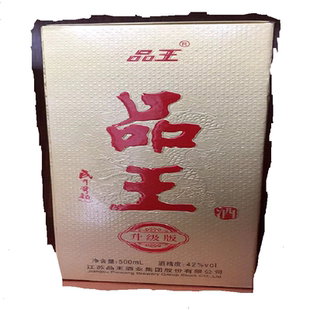 江苏特产正宗海安品王白酒一瓶500毫升42度,浓香型盛鼎酒一箱6瓶