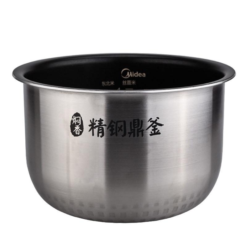 电饭煲2升精钢鼎釜内胆