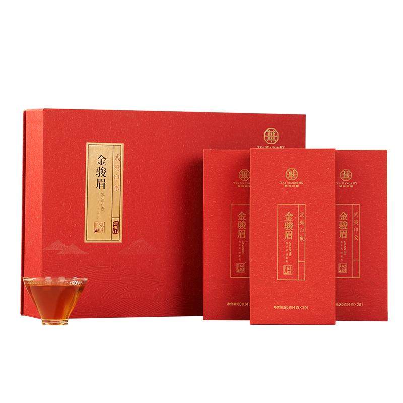 华祥苑武夷印象金骏眉240g