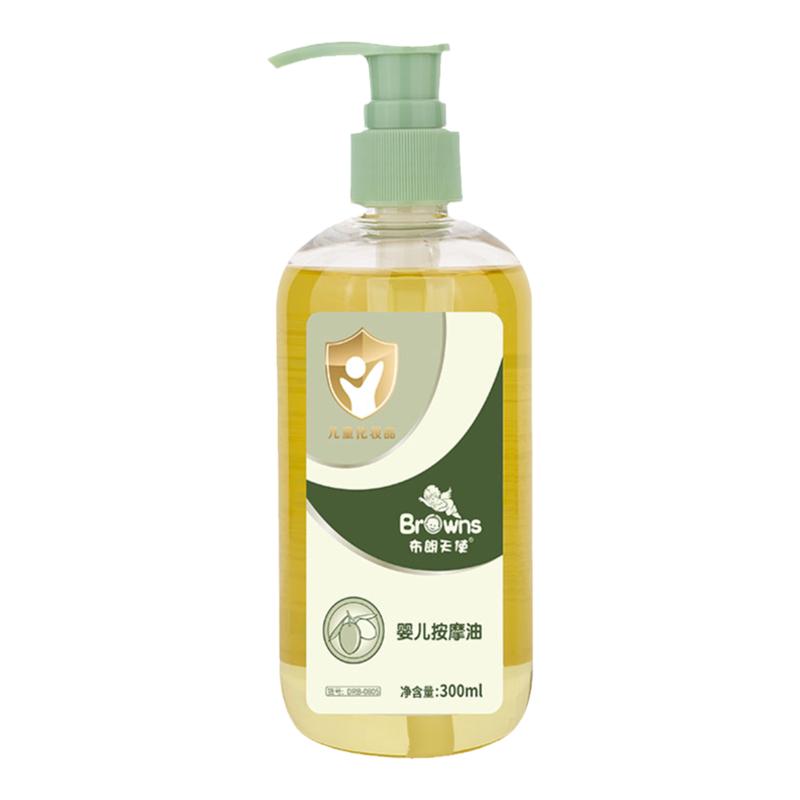 布朗天使宝宝去头垢全身抚触油