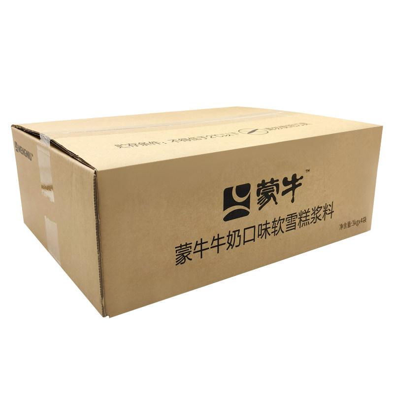 蒙牛冰淇淋浆料冰淇淋奶浆商用冰激凌粉冰淇淋原料包邮