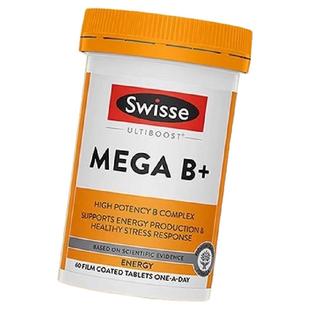 维生素b族swissevb7b2生物素肌醇代谢片斯维诗复合营养综合保健品