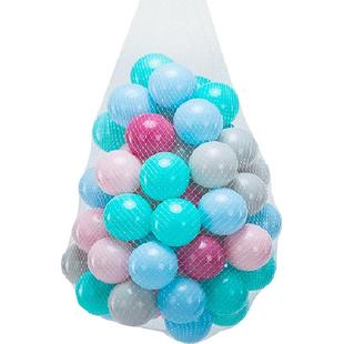 曼龙海洋球婴儿游乐场可啃咬儿童宝宝玩具无毒室内家用波波池