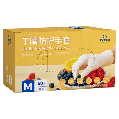 英科一次性食品级丁腈手套
