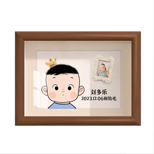 宝宝胎毛收藏相框胎发纪念品制作免费打印照片diy脐带胎发纪念