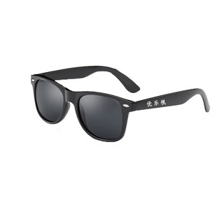 Reald Imax 优乐视偏光3d眼镜电影院专用立体三D眼镜厚片米钉款