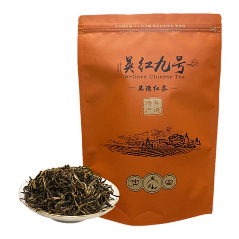 英红九号老树冬茶特级花果香拍一发二正宗英德红茶浓香型有机红茶