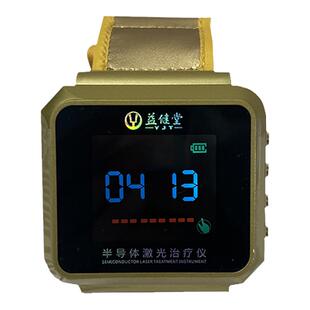 益健堂半导体颈部激光治疗仪高粘血高脂血缺血性心脑血管疾病鼻炎