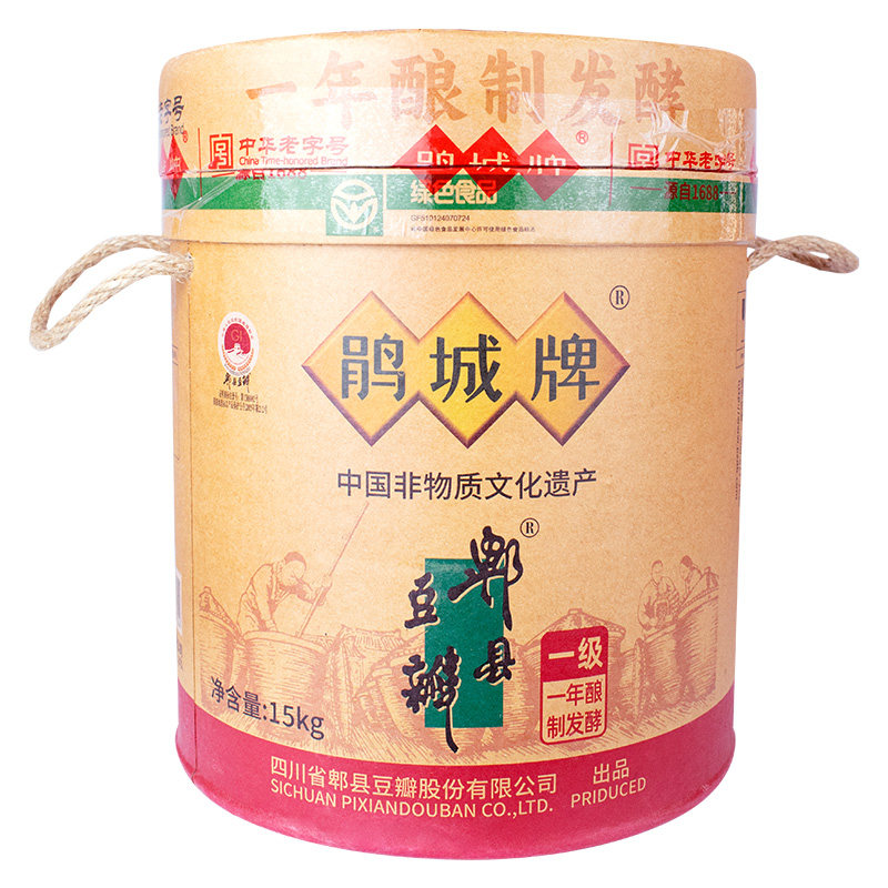 鹃城牌一级豆瓣酱15kg桶装