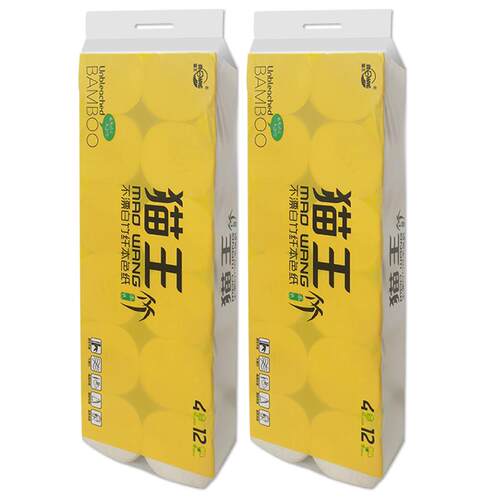 猫王本色竹浆1800克卫生纸 卷纸5层加厚不易破共24卷
