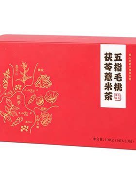 农科院五指毛桃养生茶健脾祛湿茶