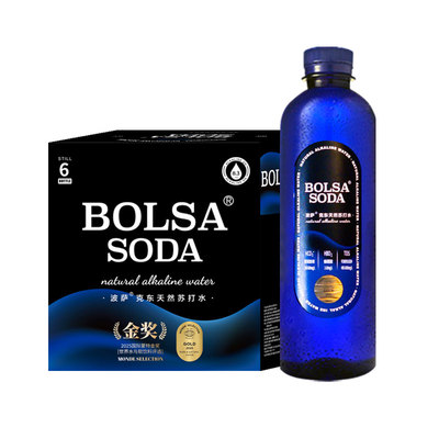 【大容量】波萨BOLSA碱性克东天然苏打水0糖无气送货上门1.26L*6