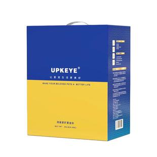 UPKEYE无尘猫砂除臭矿砂猫砂无香无添加天然矿石膨润土20磅包邮