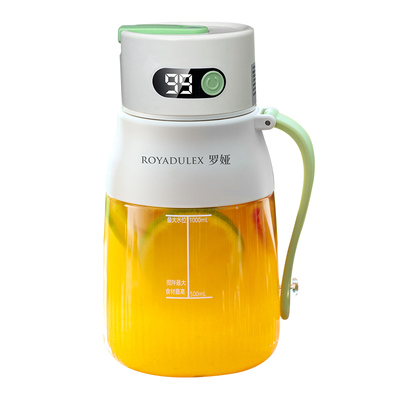 罗娅20叶刀头榨汁机便携式