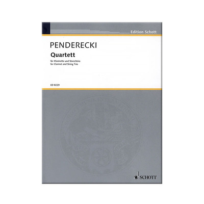 四重奏单簧管小提琴中提琴