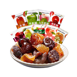 老北京特产御食园蜜饯果脯干杏脯苹果脯桃脯多口味果脯零食大礼包