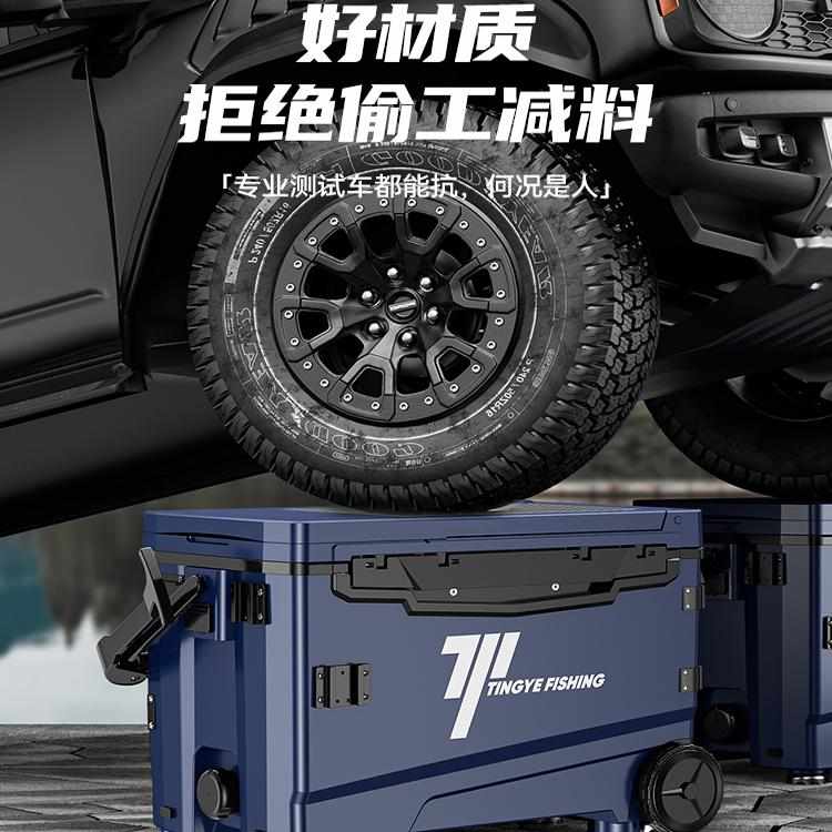 挺野小钓箱全套新款超轻可坐多功能台钓装备鱼箱新型2023钓鱼箱