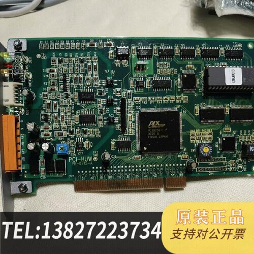 原装正品NKE PCIHUWC PB0715A现货议价