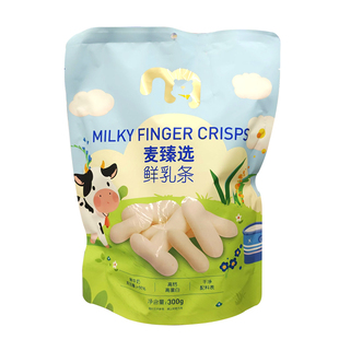 麦德龙代购麦臻选鲜乳条300g袋装奶棒奶干零食奶制品年货独立小包