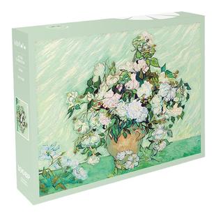 Kibifufu梵高1000片成年高难度白玫瑰减压油画成人拼图迪马名画