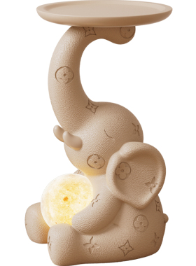 大象现代奶油风落地摆件边几茶几