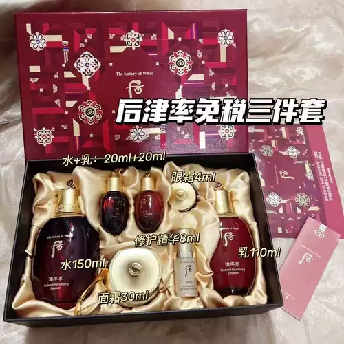 Широкий h who 钖庢 touch 鐜 han yancu krock 闱 や や 濂 椾 笁 笁   ユ 嬫 嬫 嬫 鎻愪 鎻愪 鎻愪 よ よ ц 嚧 嚧 嚧 嚧 嚧 嚧 嚧 嚧 嚧 嚧 嚧 嚧 嚧 嚧 嚧 嚧 嚧 嚧 嚧 嚧 嚧 嚧 嚧 嚧 嚧 嚧 嚧 嚧