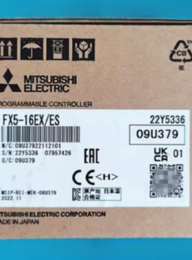 议价三菱PLC原装扩展 FX5-16EX/ES 8EX/EYT/16EYR/16EYT/ES