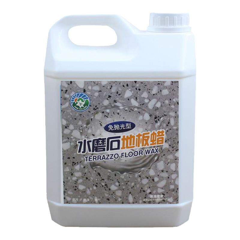 水磨石地板专用蜡免抛光
