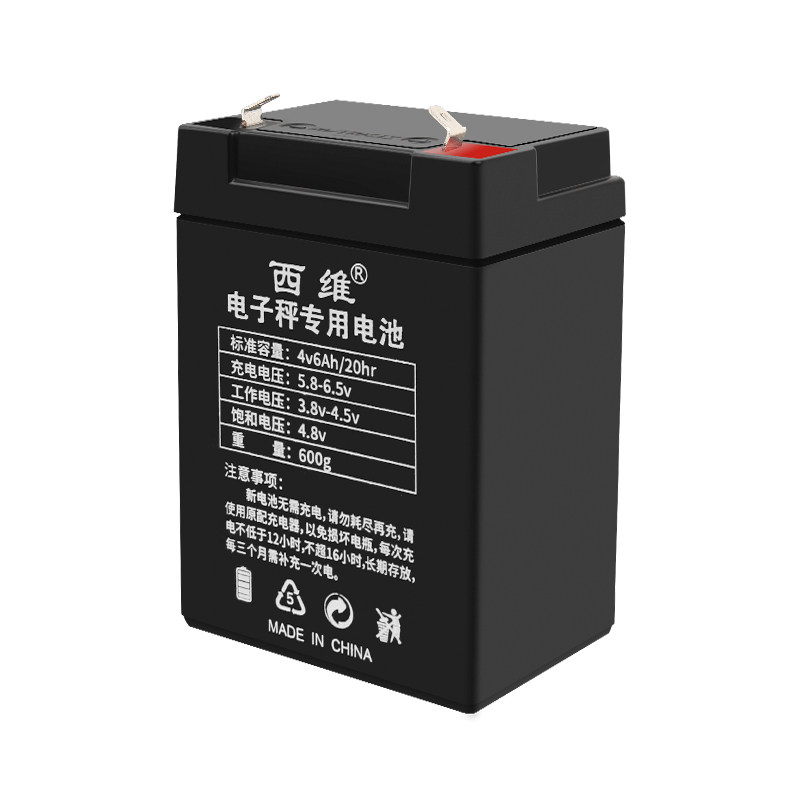 电子秤电池4v6ah20hr送安装工具