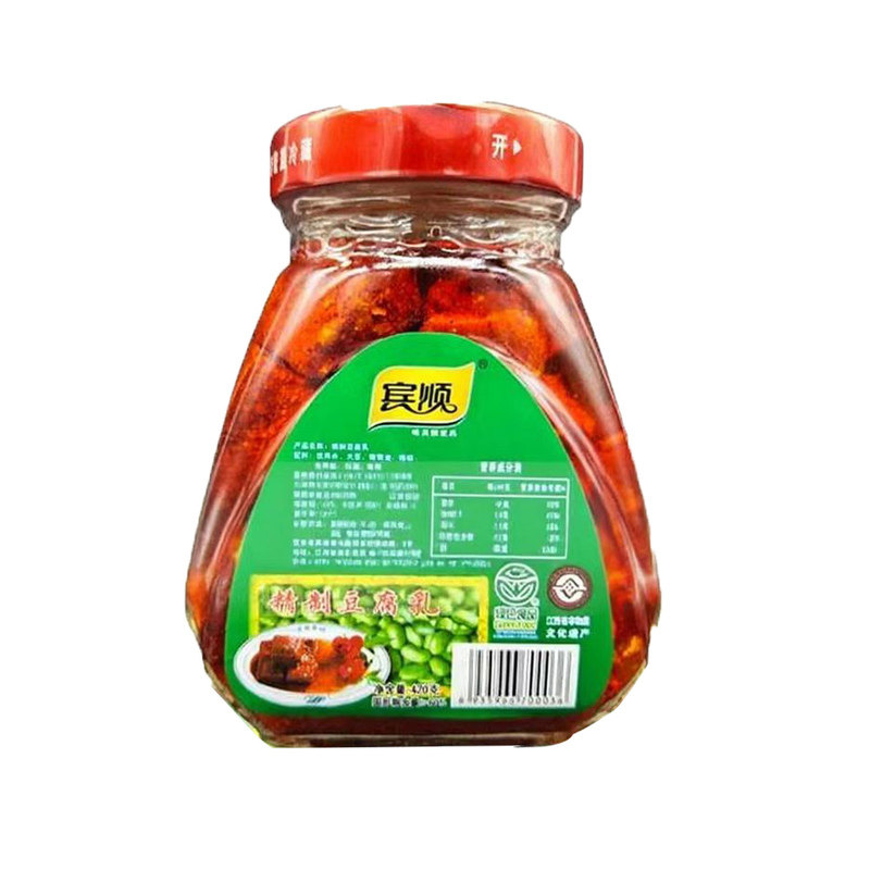 宜丰宾顺豆腐乳霉豆腐江西特产