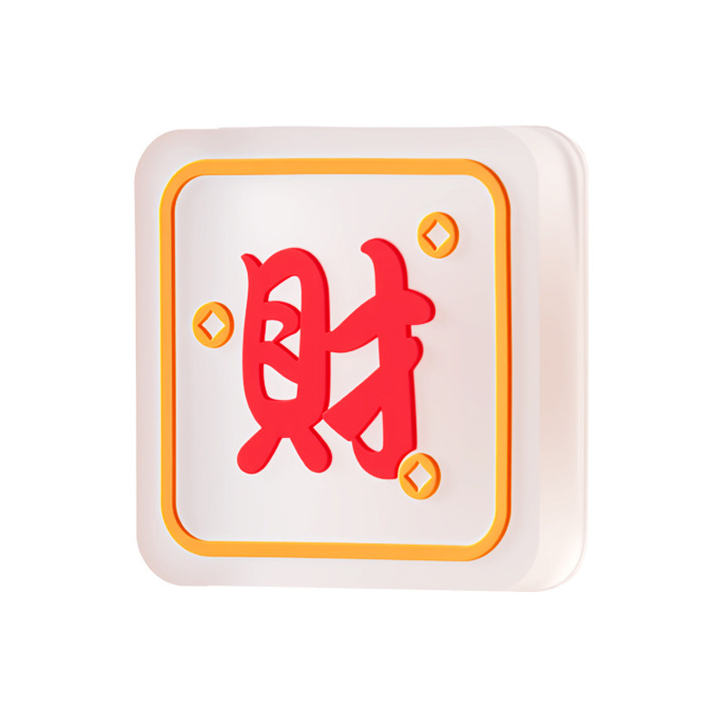 超厚防撞贴墙面防护垫