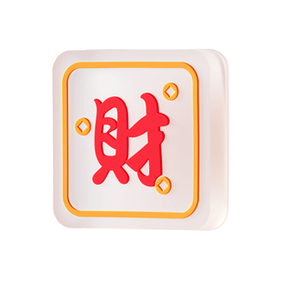 超厚防撞贴门把手墙面防撞垫自粘静音冰箱门贴门挡缓冲神器非硅胶