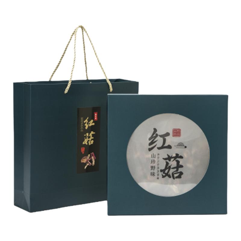 高档礼盒子空盒包装盒定制礼品盒