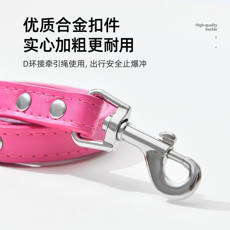 跨境爆款合金扣宠物用品牵引绳通用遛狗猫咪皮革pu链子狗狗狗外出