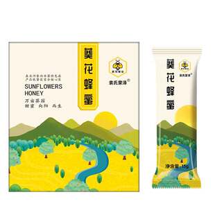 内蒙古河套袁氏蒙泽 葵花蜂蜜300克 独立小包装 健康冲饮佳品