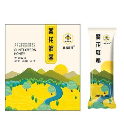 袁氏蒙泽河套葵花蜂蜜便携小包装
