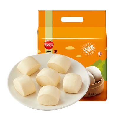 思念奶香小馒头营养早餐半成品