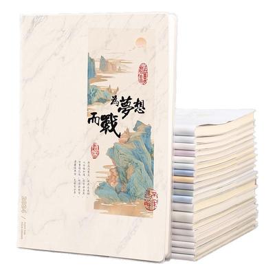 爱德星期六防水加厚胶套笔记本